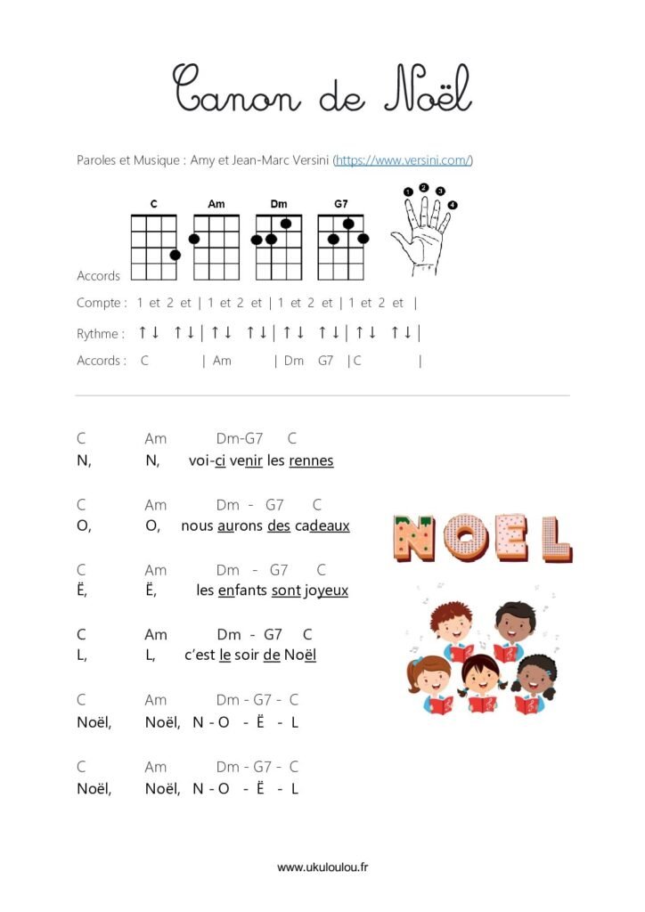 Canon de Noel - N-O-E-L_Accords ukulélé avec paroles_Comptines bébé enfant - Chant de Noel